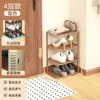 Puerta de Entrada de Casa de Alquiler Zapatero Estilo Estrecho Ahorrador de Espacio Hogar Multicapa Simple Estante Organizador de Almacenamiento de Zapatos