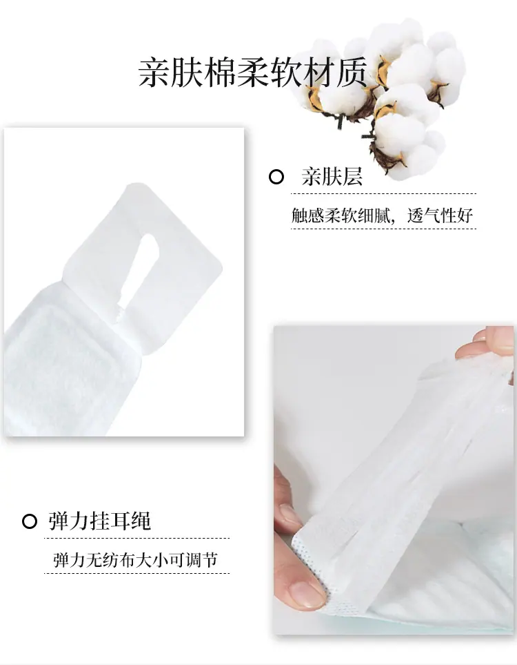 详情6