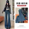 Jeans Retro Azul Cintura Alta Micro Flare Feminino Primavera 2025 Novo Emagrecedor Trompete Calça Lop Feminina