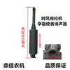 Motosserra de motor diesel monocilíndrico trator de quatro rodas silenciador Wuzheng Shifeng três-quatro rodas silenciador original de fábrica tubo de escape chaminé