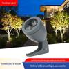 Holofote Cabeça de Bala para Paredes Externas, Iluminação de Paisagem para Parques e Pátios, Luminária de Poste Externa, Refletor LED, À Prova d'Água
