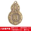 Calabaza de dinero de cobre Tianbao Dibao de latón, colgante de dinero de cobre Ping An, productos para el hogar, joyería Feng Shui al por mayor