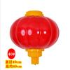 Led exterior à prova d'água acrílico plástico luminoso lanterna vermelha poste de luz de rua Cidade decoração de luz de lanterna chinesa