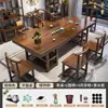 Conjunto Grande de Mesa de Chá e Cadeiras de Madeira Maciça, Uma Mesa e Cinco Cadeiras, Nova Mesa de Chá Estilo Chinês para Escritório e Uso Doméstico, Estação Integrada para Preparo de Chá