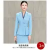 Traje de outono com mangas compridas para mulheres, vestimenta profissional de alta qualidade, uniforme de trabalho para recepção de hotel OL, uniformes para salão de beleza e joalheria