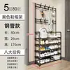 Zapatero Simple, Gabinete de Almacenamiento Integrado de Múltiples Niveles, Zapatero para Entrada de Hogar y Dormitorio, Perchero de Pie Multifuncional, Zapatero y Sombrero