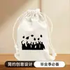 Bolsas de cordón para temporada de graduación, Bolsas de regalo de algodón, Bolsas de recuerdo para fiesta de graduación de estudiantes, Bolsas para guardar birretes de graduación