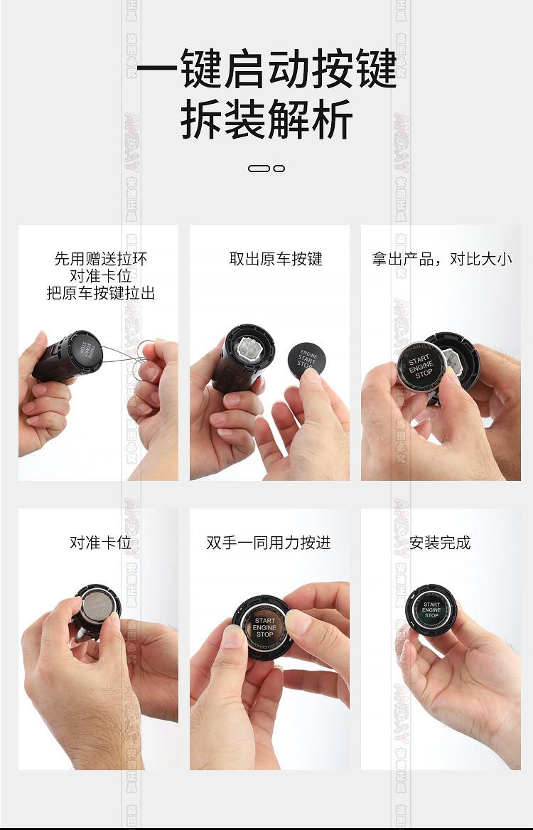 详情页_07