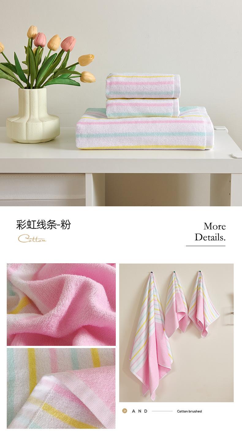 f22a9ca8-9518-493d-a4a3-be65832cf0202023