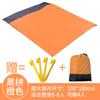 Atacado do Fabricante Tapete de Piquenique de Bolso Portátil Ultraleve Tapete Impermeável e à Prova de Umidade para Exterior Tapete Extra Grande para Acampamento Praia Gramado