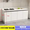 Gabinete de cocina con encimera de pizarra, gabinete doméstico de mármol, gabinete para estufa integrada, gabinete simple y económico para alquiler