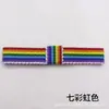 Suministro en stock del fabricante: Cinta de Accesorios de Moño de 1 cm Estilo Coreano de un Solo Lado, Cinta de Poliéster DIY Estilo Británico en Blanco y Negro