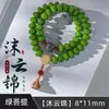 Atacado de Fábrica Contas Budistas de Oração Manuais Estilo Étnico Masculino, Item Popular para Live-Stream, Pulseira Bodhi de Dunhuang