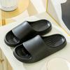 Sandalias y pantuflas de verano para mujer, sensación de pisar excremento, fondo suave, amantes de la red roja, antideslizantes, resistentes a la suciedad, transpirables, sandalias y pantuflas para hombre al por mayor