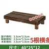 Estante de flores de madera maciza de varios niveles, anticorrosión, adecuado para salas de estar, balcones y uso en interiores/exteriores, para exhibir suculentas y otras plantas