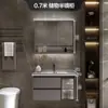 Mueble de lavabo de losa de piedra sin juntas, mueble de gabinete de lavabo de baño integrado con espejo, iluminación y gabinete de espejo con almacenamiento antivaho, diseño simple y moderno