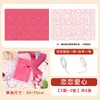 Papel de Presente Colorido com Tema de Amor, Papel de Presente Criativo e Fofo para o Dia dos Namorados e Presentes de Aniversário, Papel de Presente DIY