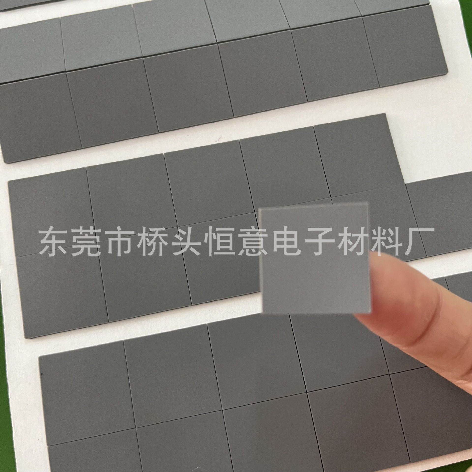 QQ图片20211223100241