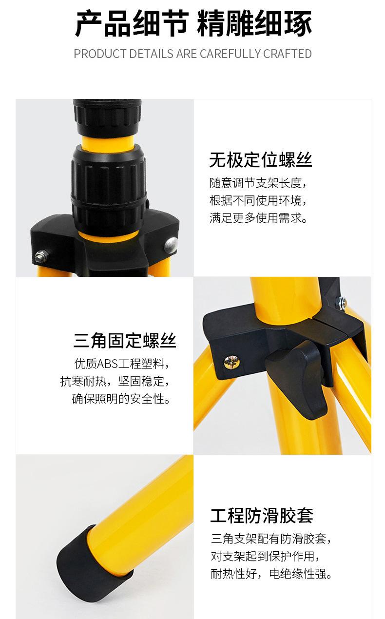 详情页_10