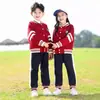 Uniforme escolar primário primavera e outono uniforme de classe de série uniforme de três peças jogos de outono jardim de infância uniforme do jardim traje esportivo produção