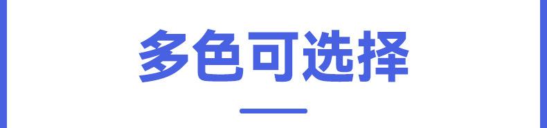 仓储货架-内页_15
