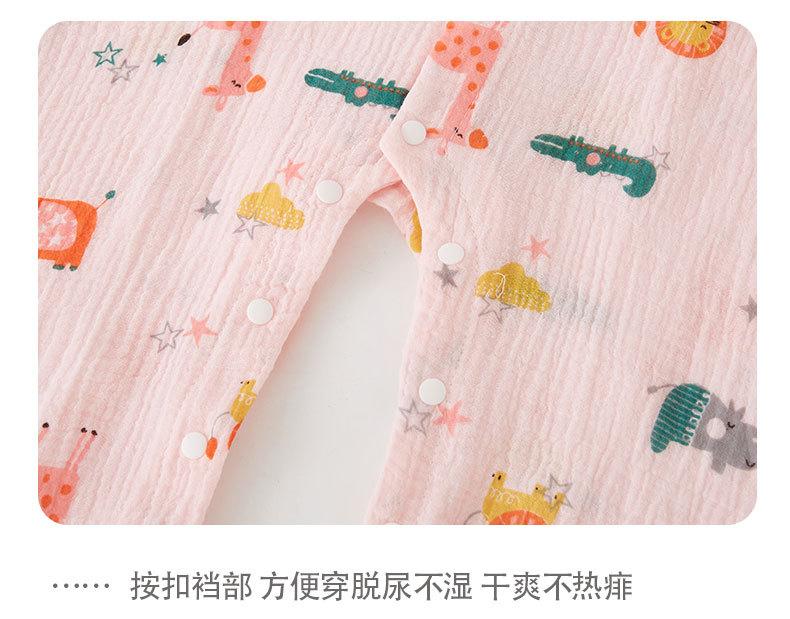 详情-18.jpg