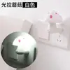 Luz nocturna creativa azul delgada con forma de hongo, estilo chino nuevo, controlada por luz, de bajo consumo, lámpara decorativa de silicona eficiente en energía para la habitación del bebé