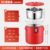 Cubo Aislado de Acero Inoxidable, Cubo para Entrega de Comida Comercial, Cubo Aislante de Gran Capacidad para Arroz y Sopa para Cafeterías y Restaurantes, Olla Caliente Dorada para Sopa