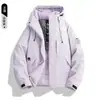 Chaqueta Luojia Outdoor a Prueba de Tres Elementos para Hombres y Mujeres, Chaqueta de Algodón Cálida Impermeable Cortavientos con Capucha, Chaqueta Casual Engrosada, Compra Grupal