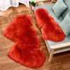 Tapete de pelúcia fofo multicolorido de pelo longo, formato de coração de pele sintética, coração de amor, coração duplo, duas pessoas, casal, hotel, celebração de casamento