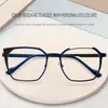 Las Gafas con Montura Negra Se Pueden Personalizar con Lentes Graduados, Lentes Fotocromáticos o como Gafas Lisas para Mujeres y Hombres, con Monturas Grandes, Sin Graduación y Protección contra la Luz Azul