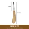 Cuchillo para recortar pezuñas de caballo, burro, vaca, mula, herramienta para recortar pezuñas, cuchillo recto y curvo para mano izquierda y derecha, herramienta para recortar pezuñas para granjas de ganado