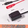 Placa de Circuito Controlador de Torneira com Sensor Totalmente Automático Válvula Solenoide Sonda Sensor de Boca Acessórios