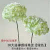 90 Piezas de Flores Artificiales, Hortensia Individual Impresa en 3D, Flor Falsa para Boda, Flor para Guía de Camino, Arreglo Floral, Decoración de Boda, Accesorios para Paisajismo y Fotografía
