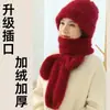 Gorro de Lana Tejido Cálido para Otoño e Invierno para Mujer, Gorro con Protección para los Oídos para Mamá Ciclista, Gorro Integrado con Bufanda, A Prueba de Frío