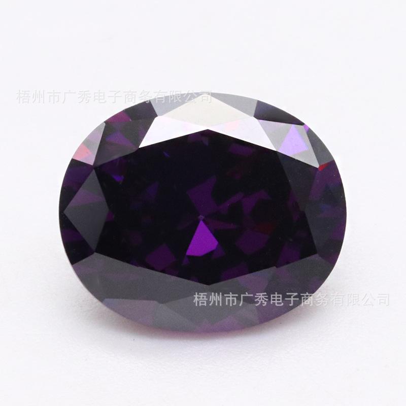 蛋形紫红锆石
