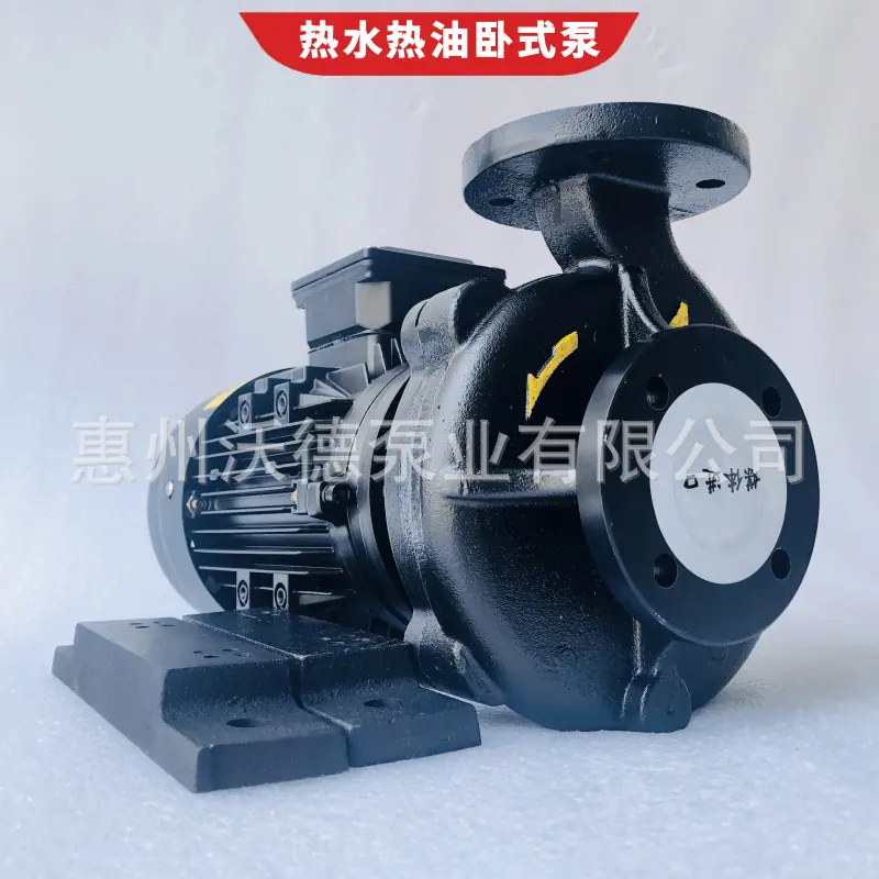RGZ奥兰克泵正31