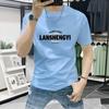 Playera Casual de Manga Corta para Hombre 2025 Nueva Moda de Verano Estampada Cuello Redondo Top Marca Trendy Playera de Media Manga Ajustada para Hombre