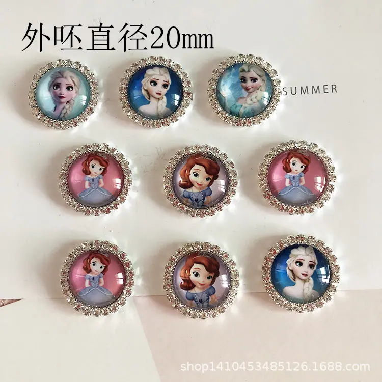 20cm圆形公主钻盘扣3-1.jpg