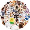 50 adesivos de segredo grande de animal de estimação de desenho animado versão Q para computador, celular, caneca, à prova d'água, adesivos de grafite transfronteiriços da Amazon