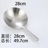Escumador de Aço Inoxidável Espessado Fritura Chefe de Cozinha Doméstico Comercial Peneira de Tambor de Óleo Filtro de Cozinha Colher de Servir Tamanho Grande Atacado