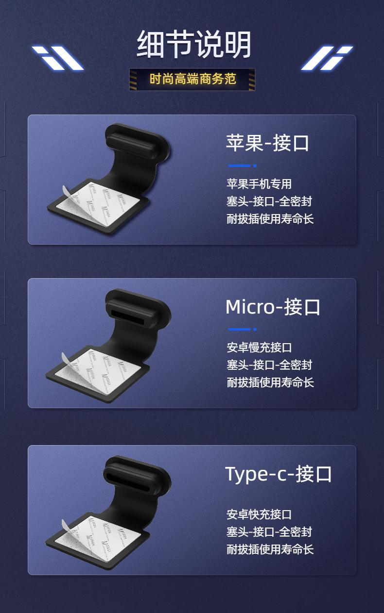 详情5-07.jpg