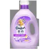 Jin Fang Suavizante para Ropa Flor de Cerezo Lavanda Fresco Suave Puro Suave 3.8kg Dropshipping Mayorista