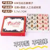 Boutique Jade fóssil chinês xadrez terno crianças treinamento adulto agravado xadrez casual fábrica de tabuleiro atacado
