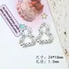 Colgante Sencillo de Aleación Lacada Nudo Chino Accesorios de Joyería para Pulsera con Cuentas, Collar, Pendiente, Materiales para Manualidades