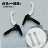 Funda de Silicona para Maneta de Freno Montaña Muerto Volador Carretera Bicicleta Plegable Maneta de Freno Cubierta Protectora Cubierta de Silicona Accesorios Equipo