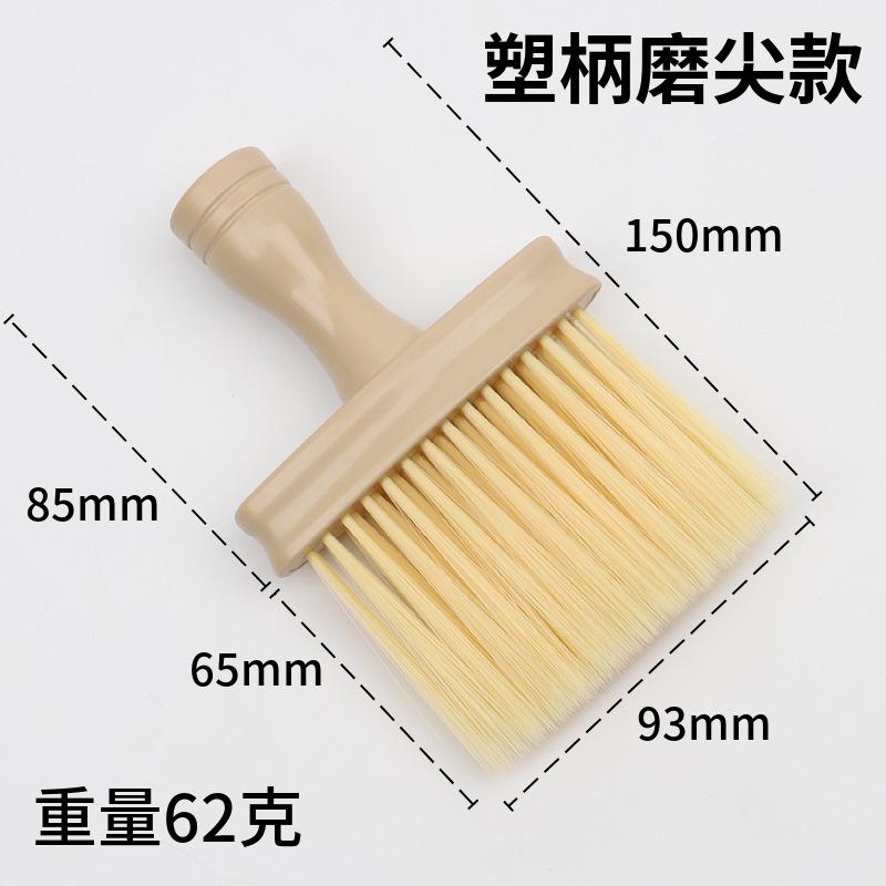 mtw-92773488.jpg