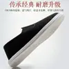 Sapatos de Pano Old Beijing para Homens na Primavera e Outono, Solas de Mil Camadas Feitas à Mão para Dirigir e Escritório, Casuais, Respiráveis, Sapatos Casuais de Pai
