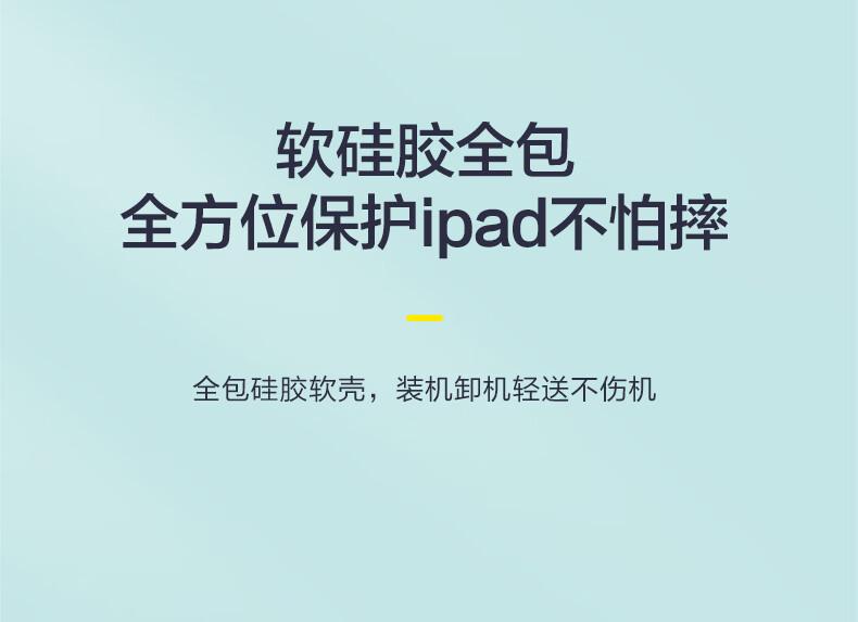 19.jpg?x-oss-process=image/format,png