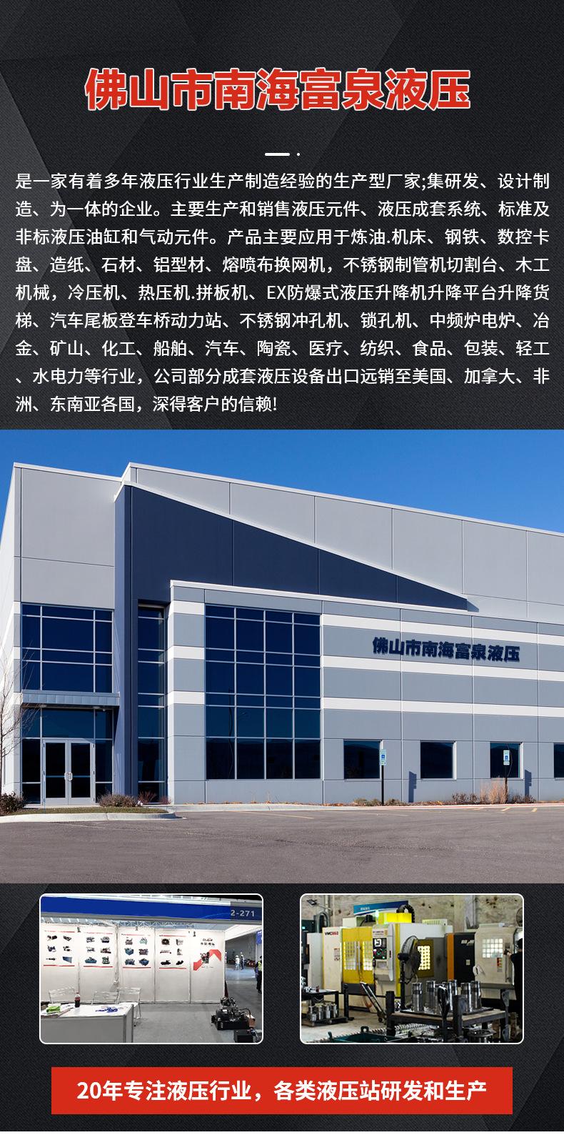 公司_02.jpg